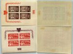 Romania 1948 SC B423-B424 mint Souvenir Sheets . rtc305