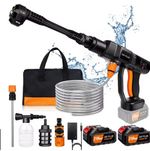 6 in 1 Brushless 21V Electric High Pressure Washer Cordless Efficient Car Garden