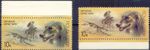 SOVIET UNION 1988 10 K. Kyrgyz greyhound superb U/M VARIETY MISSING COLOR