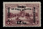IRAQ GV SG O39, 12a on 5pi purple, M MINT. Cat £50.