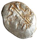 Tsar Vasily IV Shuiski Silver Kopek – 1606–1607 – Moscow Mint – VF