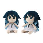 Saya No Uta Doll The Song of Saya Plush Doll Stuffed Soft Toy 20cm Kid's Gift