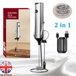 Electric Milk Frother Mini Coffee Drinks Whisk Egg Beater Mixer USB Rechargeable