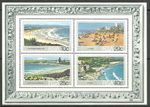 South Africa Tourism Block 15 MNH 1983 Mi. 638-641