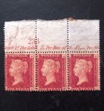 Queen Victoria GB Penny Red Block SG.43 Pl.196 MNH Well centered Good Perfor. VF