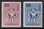 TAIWAN 1964 Animal Protection set of 2 SG 522-523 Unused