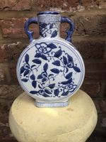 ANTIQUE/VINTAGE CHINESE BLUE/WHITE MOON FLASK MING DYNASTY STYLE 20cm x 14.5cm