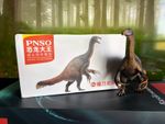 PNSO - Dinosaur - 65 - Qingge - Therizinosaurus