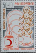 TUNISIA TUNISIA 1978 929 Tunisian Red Crescent Blood Donor Medicine **