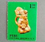 Peru Postage Stamp 1972 Mochica Culture – Antique Ceramics