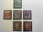 Queen Victoria Jubilee and reds mixed bunch GB postage stamps