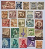 Palestine Stamps Collection - 25 Different