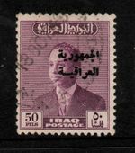 USED 50 FILS " KING FAISAL II- OVERPRINT ERROR " IRAQ 1958