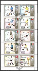 Sharjah, 1972, Football, Olympics, CTO Used Full Sheet of 10 Stamps B19241