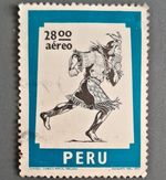 Peru Postage Stamp 1977 – CHASQUI, Peruvian Postage Symbol – Used
