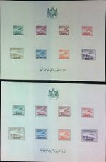 PLANE OVER BUILDINGS 1949.2 SOUVENIRS SHEETS 1ST PERFORATED 2ND IMPERFORATED MNH