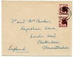 South Africa 1957 Multiple Franking - Wildebeest Michel No 240