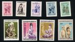 Burma STAMP 1974 ISSUED DEFINITIVE COMPLETE SET, MNH, RARE