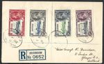 Ascension 1935 KGV Silver Jubilee Registered Cover Posted to Scotland SG.31/34