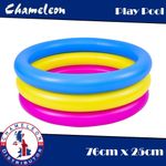 Baby  Paddling Pool for Baby & Toddlers, 3 Ring Design, 76cm x 25cm