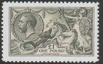 GREAT BRITAIN 1913 KG5 SEAHORSE £1 green  MARYLAND FORGERY unused