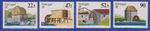 Portugal 1986 Mills - Lubrapex Mi. No. 1704-1707 MNH **