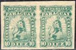PARAGUAY 1879/81 STAMP Sc. # 13a MH IMPERFORATED PAIR