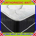 BLACK FIRM 10" ORTHOPAEDIC DEEP QUILTED DAMASK MATTRESS 2ft63ft3ft64ft4ft65ft6ft