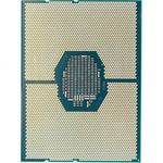 Intel Xeon Gold 6130 (SR3B9) 2.10GHz 16-Core LGA3647 125W 22MB Cache CPU