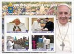 Stamp block in memory of Pope Francis 2025 Maidan Post MNH