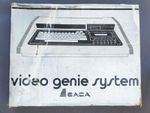 1980 EACA VIDEO GENIE SYSTEM EG 3003 - BOXED & 100% COMPLETE - GREAT CONDITION