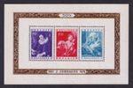BELGIUM 1949 Paintings by Jordaens SG MS1261 MNH/** (CV £250)