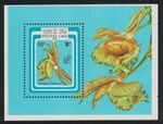 Laos Orchid Fringed Catasetum MS 1985 MNH SG#MS831 MI#Block 107