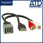 USB AUX Retention For Nissan Qashqai J10 Micra K13 Adaptor Cable CTNISSANUSB.3