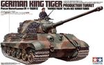 TAMIYA 35164 King Tiger Tank Production Turret 1:35 Military Model Kit