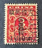 China 1897 Revenue stamp $1 on 3c used