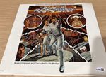 Buck Rogers Cast Signed Soundtrack (Erin Gray, Gil Gerard) JSA