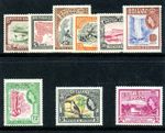 British Guiana 1963 QEII set complete superb MNH. SG 354-365. Sc 279-287.