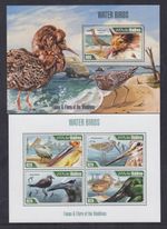Maldives - MUH Set of 2 mini sheets - 2013 Flora Fauna Water Birds