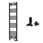 Reina Capo Flat Black Bathroom Heated Towel Rail 1600 x 400 and DF TRV Valves