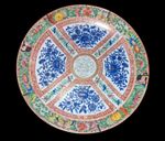 A beautiful, antique Zill-ol-Sultan Chinese porcelain vsese