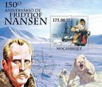 FRIDTJOF NANSEN Polar Explorer Expedition MNH Stamp Sheet #2 (2011 Mozambique)