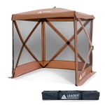 4-Sided Tent Pop Up Tent Canopy Square Camping Gazebo(4-6 Persons), Brown