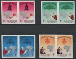 Biafra 1969 : Pope - 2x Good Set Very Fine MNH Imperf Stamps in pairs