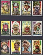 African Tribal Masks Complete Mint NH Topical Set Guinea #361-71,C68  $13.00 Val