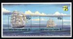 B.I.O.T. MNH 1999 SG234 Australia 99 Stamp Exhibition Minisheet