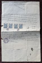 France / French Levant multi Fiscal Revenue Stamps on Doc 1927