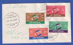 Kuwait 1966 Ministry of Information Mi. No. 325-328 on First Day Cover / FDC 