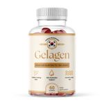 Gelagen Gummies- Skin Support Formula - Vegan - One Month Supply