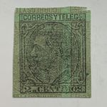 ERROR 1879 SPAIN IMPERF STAMP SHIFTING DOUBLE PRINTING KING ALFONSO XII